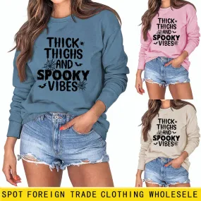 THICK THIGHS AND Loose Bottomed Long Sleeve Letter Sweater Women